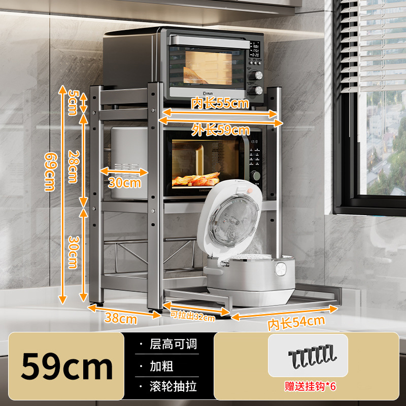 건그레이 3단 인출형 [길이 59cm] + 후크_6