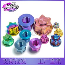 �Ħ��M5/M6/M8/M12/M14M16 ⁺Ͻ��]��CNC���ǻ���ĸ�����빫�S
