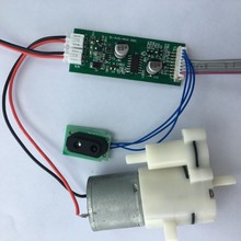 直流电机控制板步进方案开发控制器嵌入式单片机