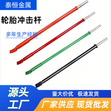 ݆̥�_���U�����ḁ�������̥��ж�_���U1.2�װ�̥���C䓛_���U