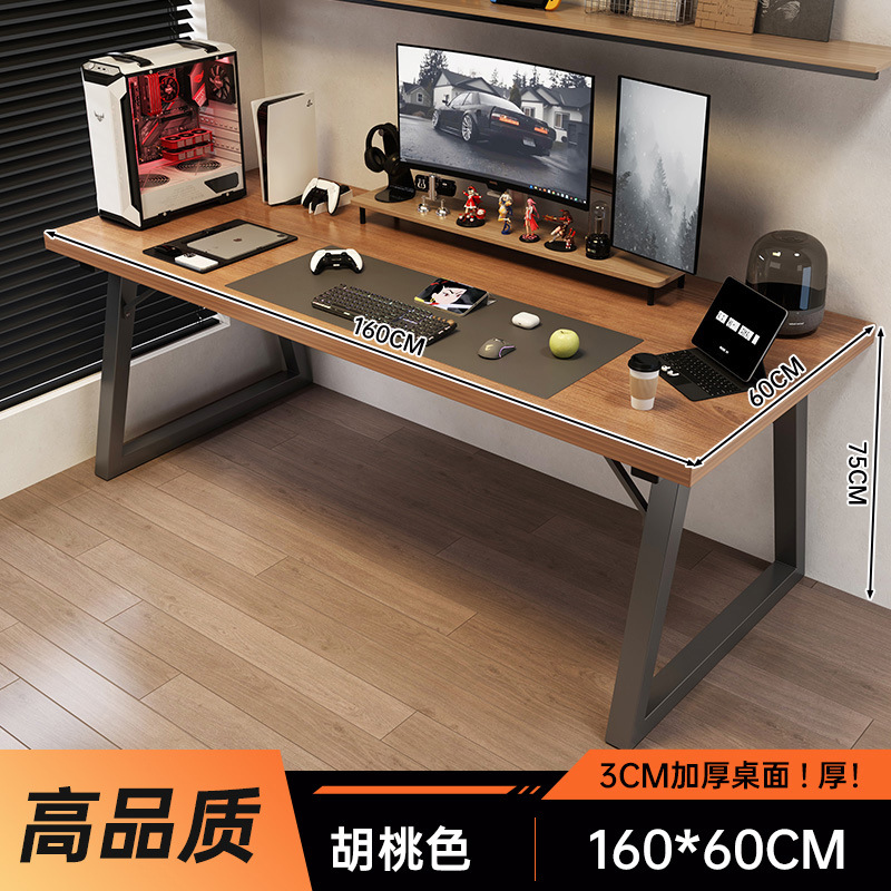 Mesa de computadora mesa de escritorio mesa de oficina casera mesa de juego doble mesa mesa de trabajo simple mesa moderna pequeña mesa simple