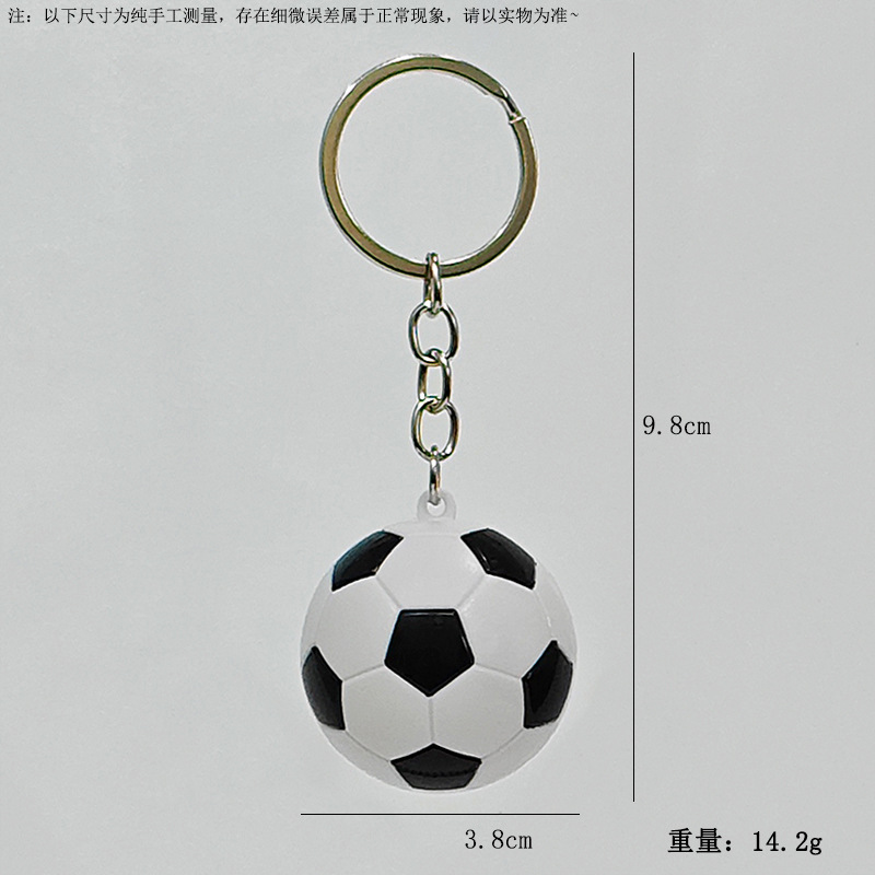 Mini pequeño colgante de fútbol llavero colgante DIY Copa del Mundo recuerdos para los fanáticos de niños y niñas regalos de cumpleaños
