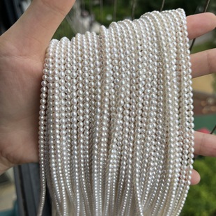 2025 New Model Recommended Ds079 Nearly Round 3-4mm Almost Flawless 40cm White Natural Freshwater Pearl Semi-Finished Product