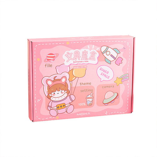 Primary school students' Children's Day gift set notebook pen stationery wholesale boys and girls school supplies gift box blind box spree