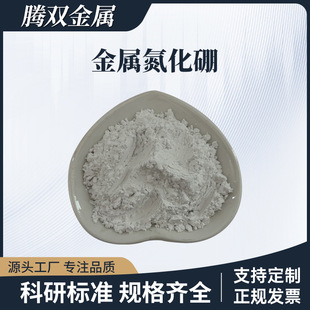 �������͸ߜ��մɷ�ĩ�����{�׵�����۝���������մɽ^��������