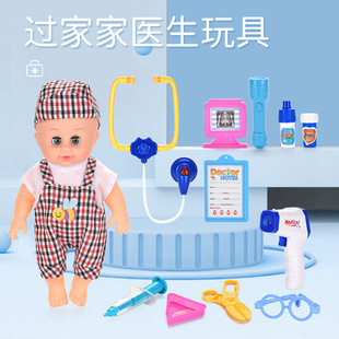 ��ͯ����^�Ҽ��t��12�����b�M���к� Ͳ�w�����S��ֱ��һ�����l