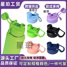 �pڱ��w��������ֱ��������һ���w̫�Չ��w�ӷ�©�F�����s