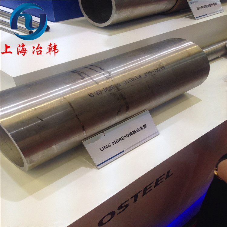 供应UNS N08810镍高温合金板材 W.Nr.1.4958耐蚀合金棒材