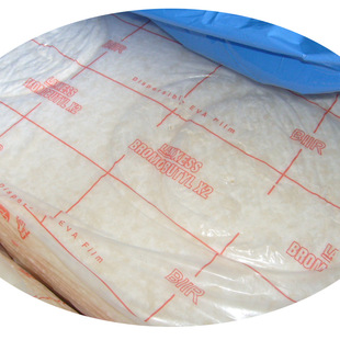 German Langsheng Canadian/singapore-produced Butyl Rubber Raw Material X2 in Stock