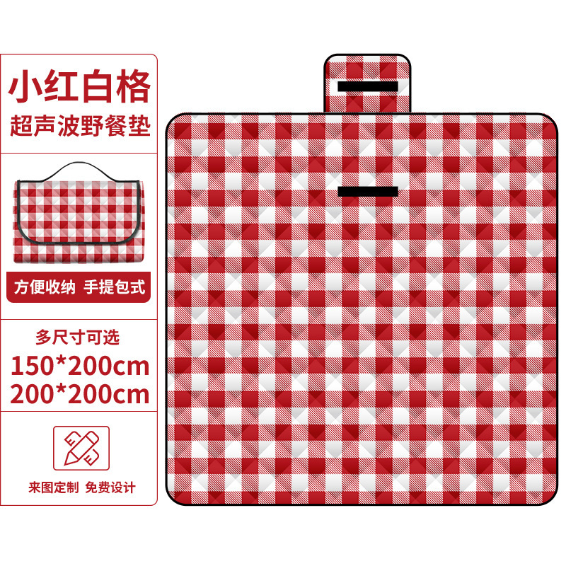 새로운 초음파 작은 빨간색과 흰색 격자