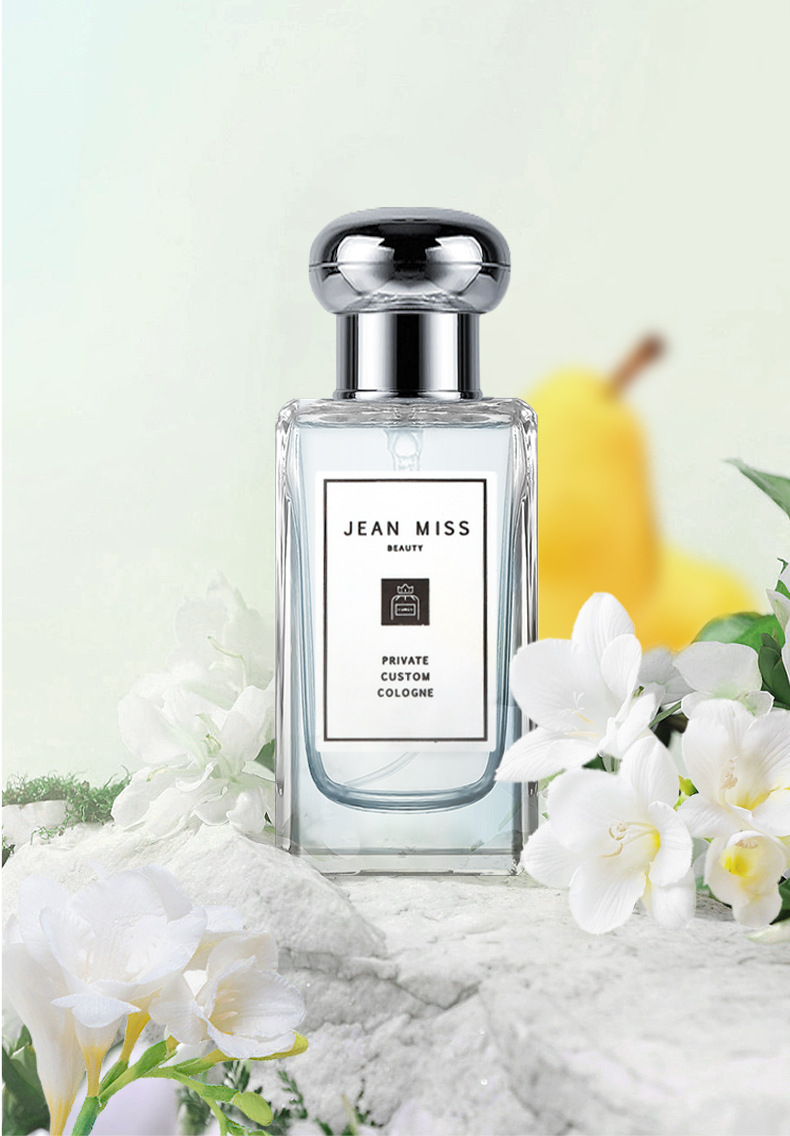 Xiaocheng Yixiang Ladies' Perfume Set: Long-lasting Light Blue Wind Chime, Freesia and Sage Perfume Gift Box Wholesale undefined