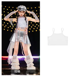 少儿爵士舞演出服女孩街舞亮片背心皮裤裙儿童jazz女童爵士舞服装