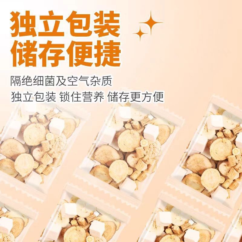 9種類の古代処方の桑茶 100g 5g*20袋 スポット薬袋 ヘアストレート メーカー直販 1個から卸売可能|undefined