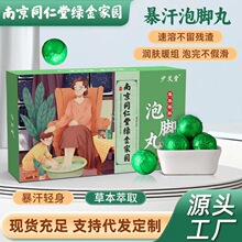 �Ͼ�ͬ�������_�谬����ԡ�����ܱ������_�豩���ݱ���ԡ�������l