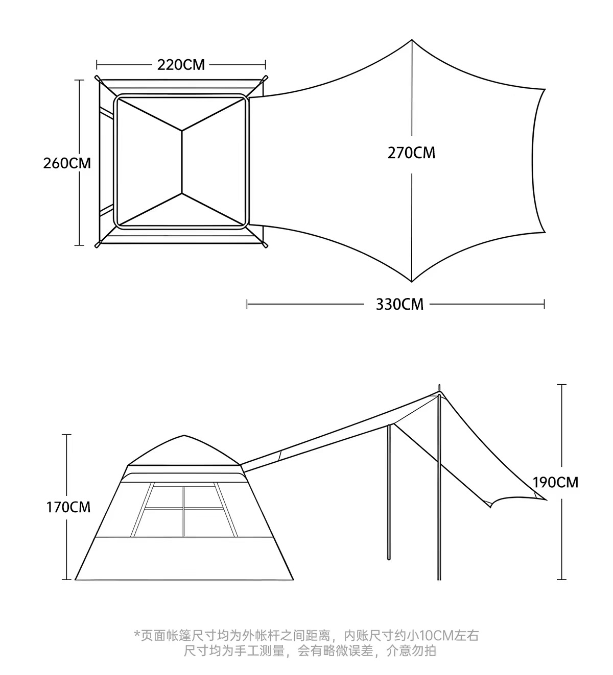 5.72 Square Meters Inflatable Tent and Canopy Two-In-One Ridge Camping Outdoor Overnight Tent with Silver-Coated Fabric, No Assembly Required, Factory Direct