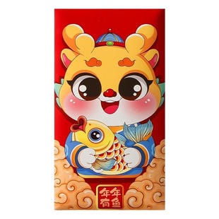 2025 year of the Snake New New Year Red Bag New Year Spring Festival Children's Cartoon Thousand Yuan New Year General Red Bag