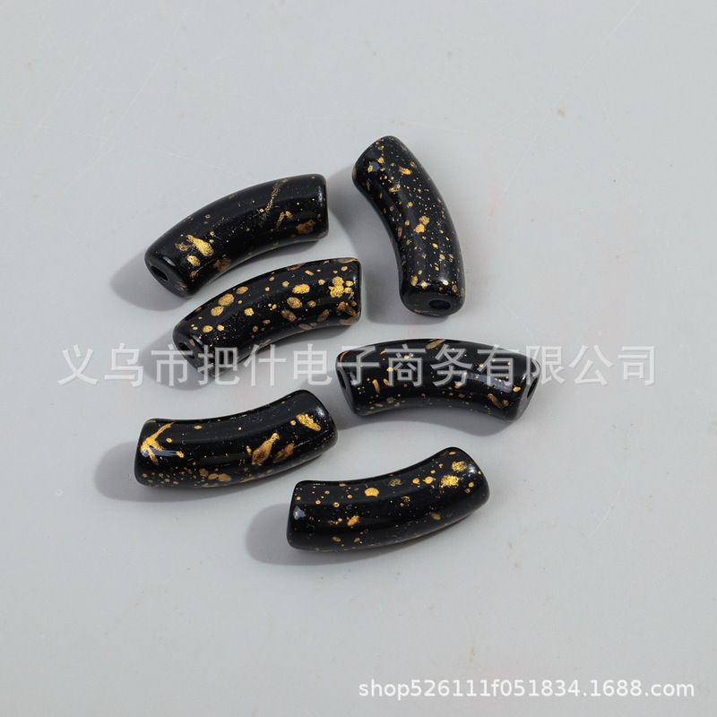 10颗/包11*34mm亚克力喷墨大号弯管珠子DIY串珠手链耳饰品配件|undefined