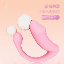 其他情趣用品;其他男用;震动环/夹