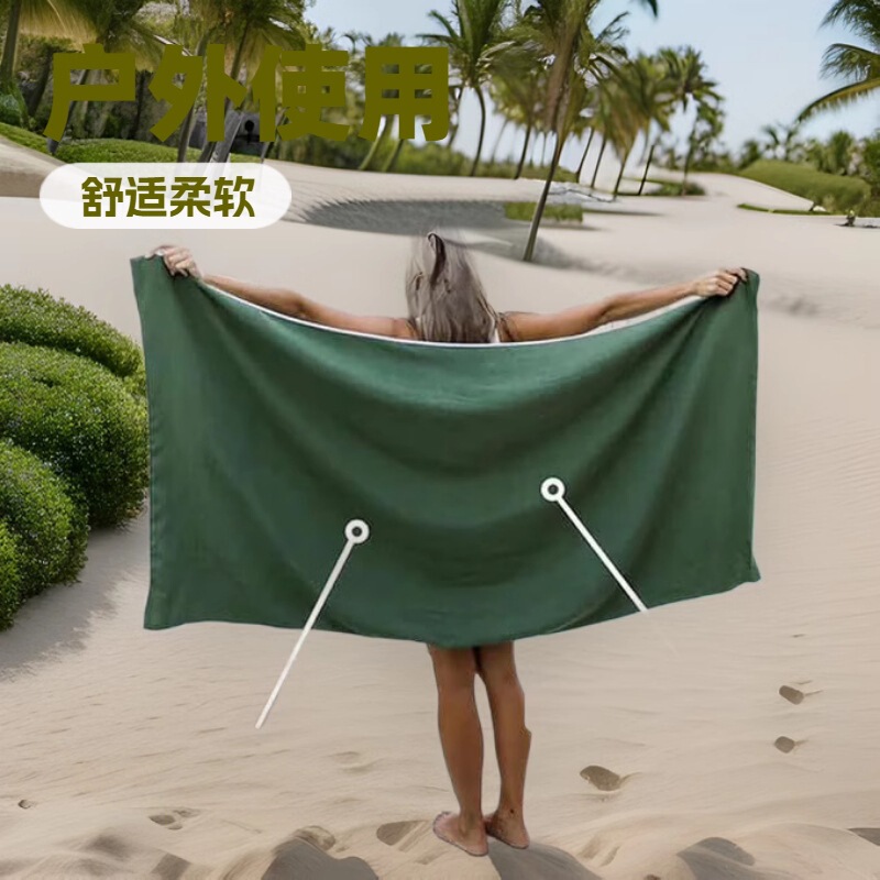 Cross-border Hot Selling Outdoor Bath Towel Magnetic Bath Towel Outdoor Bathing Beach Magnet Bath Towel Sand Fiber Quick-drying Beach