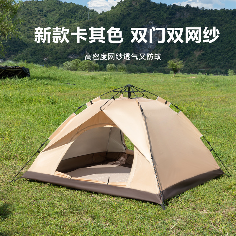 카키색 은색 접착제(창문이 없는 문 2개)