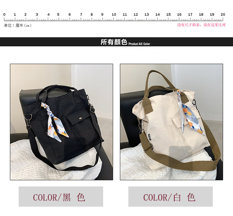 2021070217593523432143w750h695