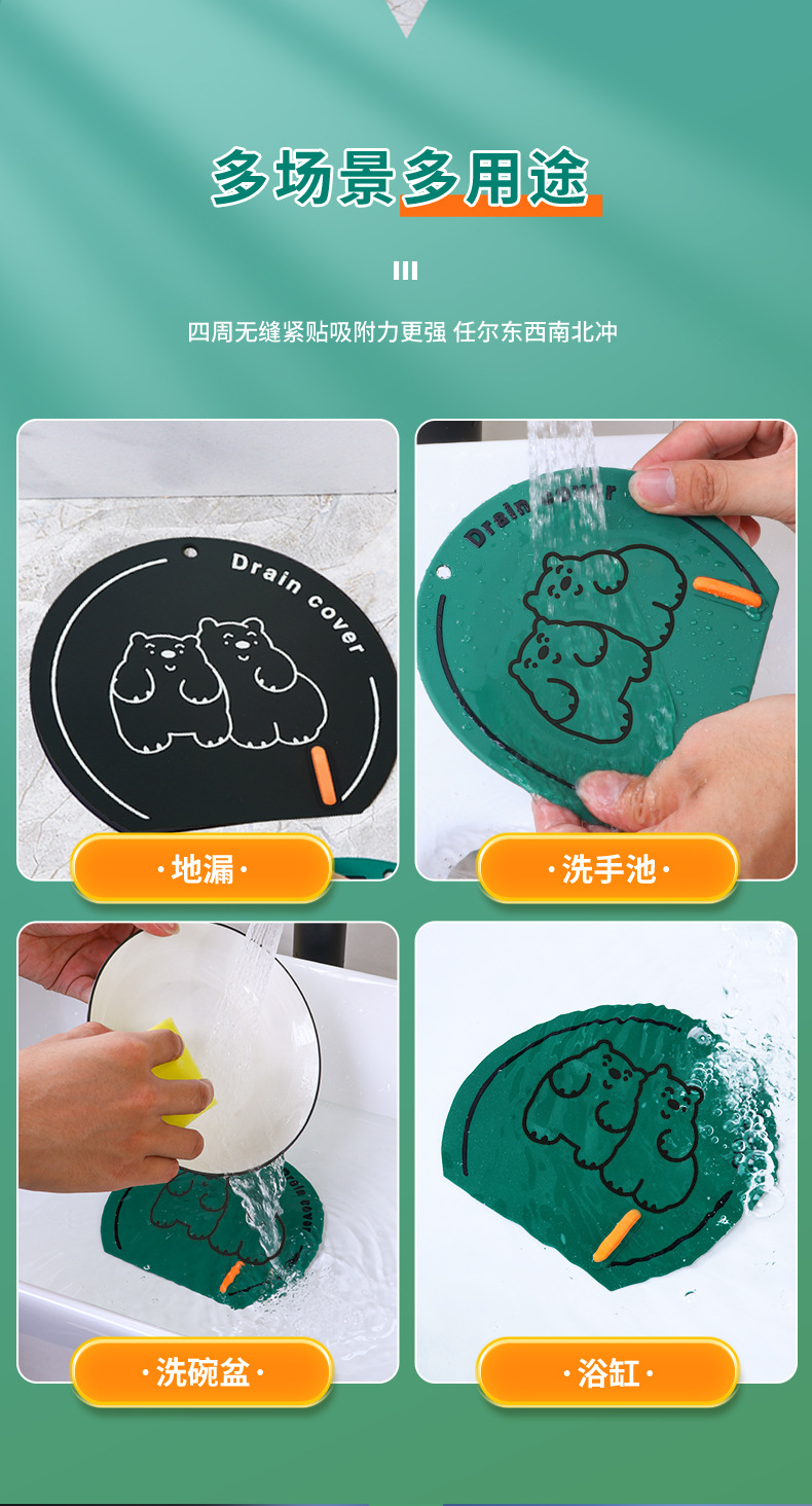 小熊最新_07.jpg