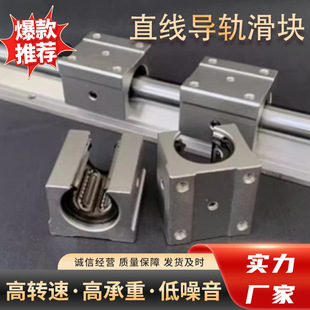 ֱ���A��܉���S��܉��܉SBR10 12 16 20 25 30 35 40 50���K�X��