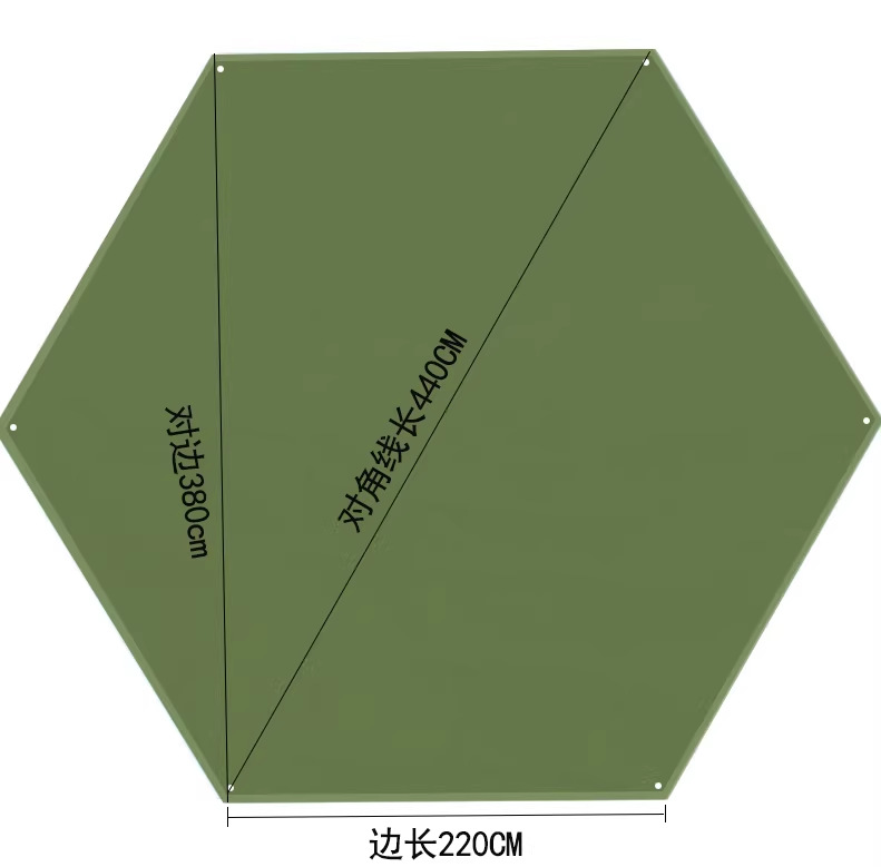 5m 각도