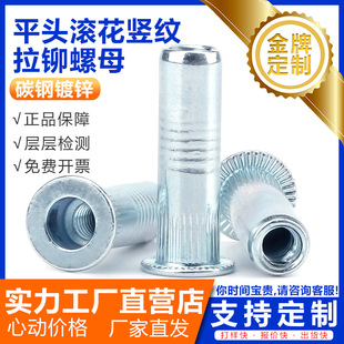 ���T��ĸƽ�^���^�L���Q�y���L�T����ñ��îͨ����ĸ�F؛M4*21