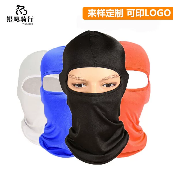 Mask, Cycling Hood, Winter Windproof Ski Mask, Cold Protection, Sun Protection, Training Windproof Motorcycle Mask, Sports Equipment