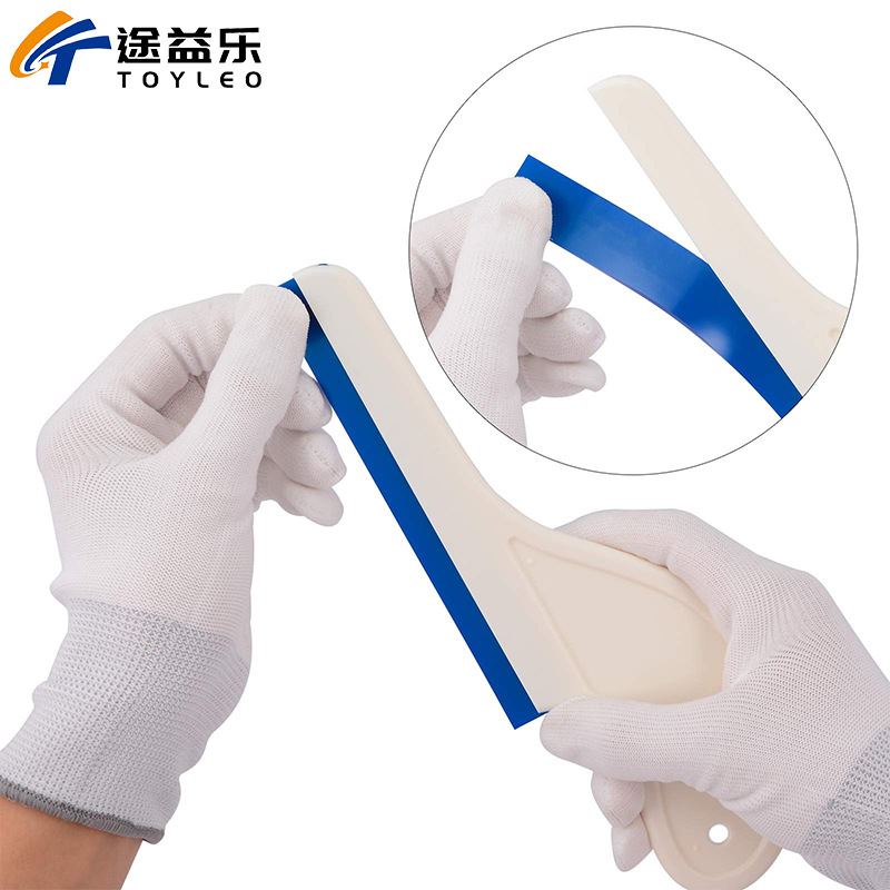 Car Film Application Tool Oxford Soft Water Scraper Glass Cleaning Scraper Trapezoidal Body Film Scraper Water Squeezing Tool