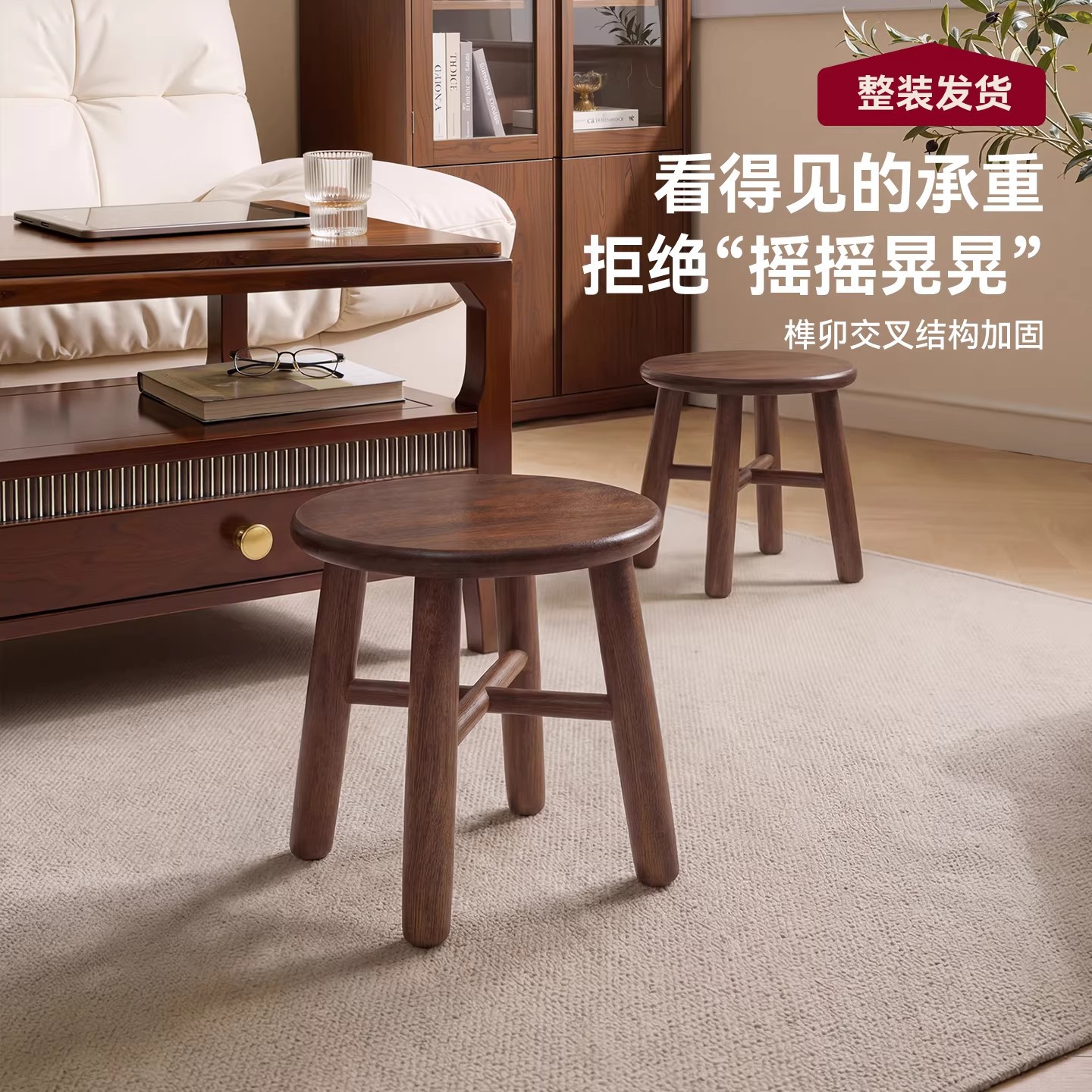 Taburete enano de madera maciza taburete pequeño hogar silla de banco pequeño antiguo Sala de estar taburete sofá Mesa de café taburete redondo puerta cambio de taburete de zapatos