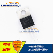 MUR1620CTRG MUR1620CTR��ָ�������ȫ��ԭװ�ֻ�16A 200VTO-220