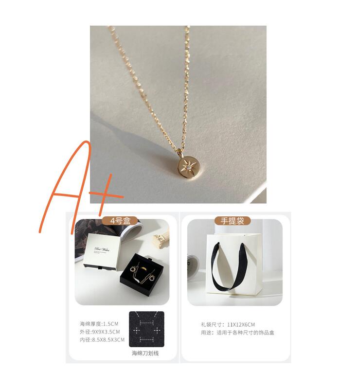 跨境欧美S925纯银时尚百搭圆形八芒星亮片锁骨链项链女高级感小众|undefined