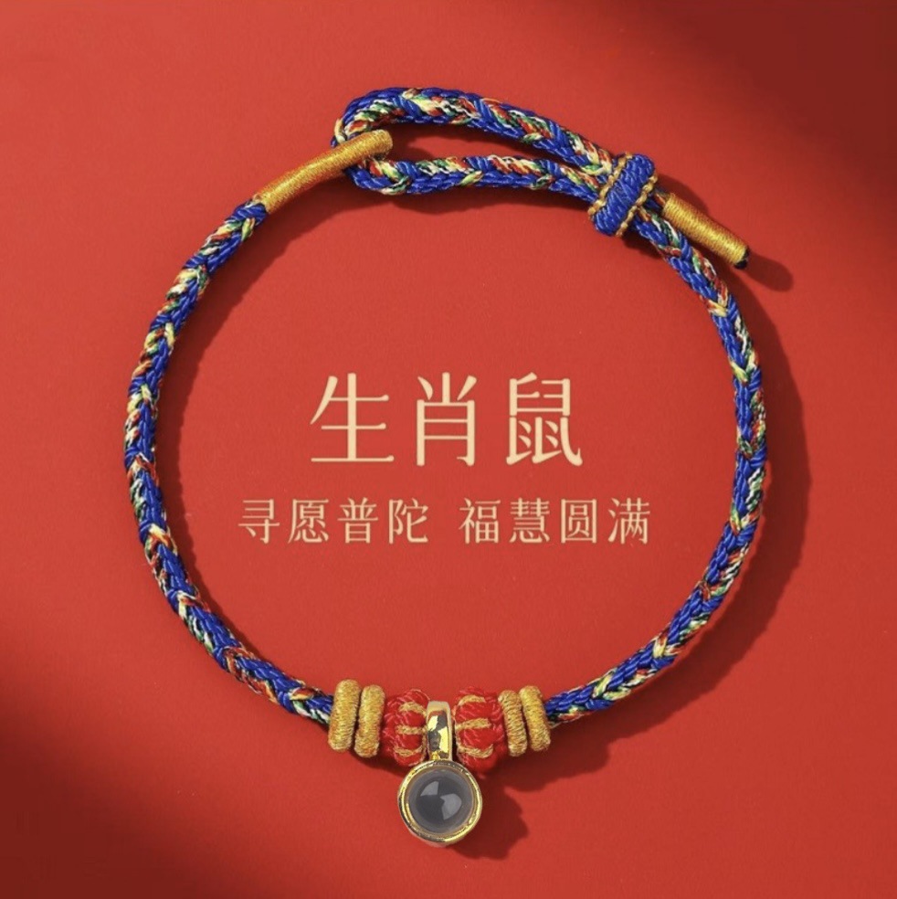 微信图片_20251209162508_1036_148