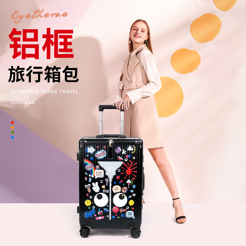 Fábrica Eyetheme maleta de ojos grandes cerradura de cifrado cerradura de aduanas maleta de embarque maleta de viaje cajas de tracción A153#