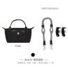 Black and silver buckle 100cm [Crossbody package]