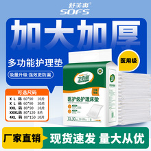 �Ӻ�����o��|������һ���Ը���|��ߴ紲�|6090�a�D�a��|��̖