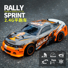 �羳�b��܇��ͯ���ZINGOģ�� 1:10��̖̼�w�S����ƽ���b��܇