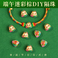 ܿ��������K�Ͻ�����С��������ֹ�diy��������K���K������