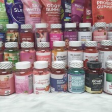 Factory Direct Functional Gummies Glutathione Collagen COQ10