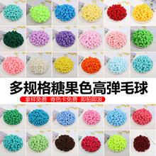 �ߏ�ë��1CM100��С���b�F؛��ɫë��ɐ۝u׃ë�q��diy�ֹ����
