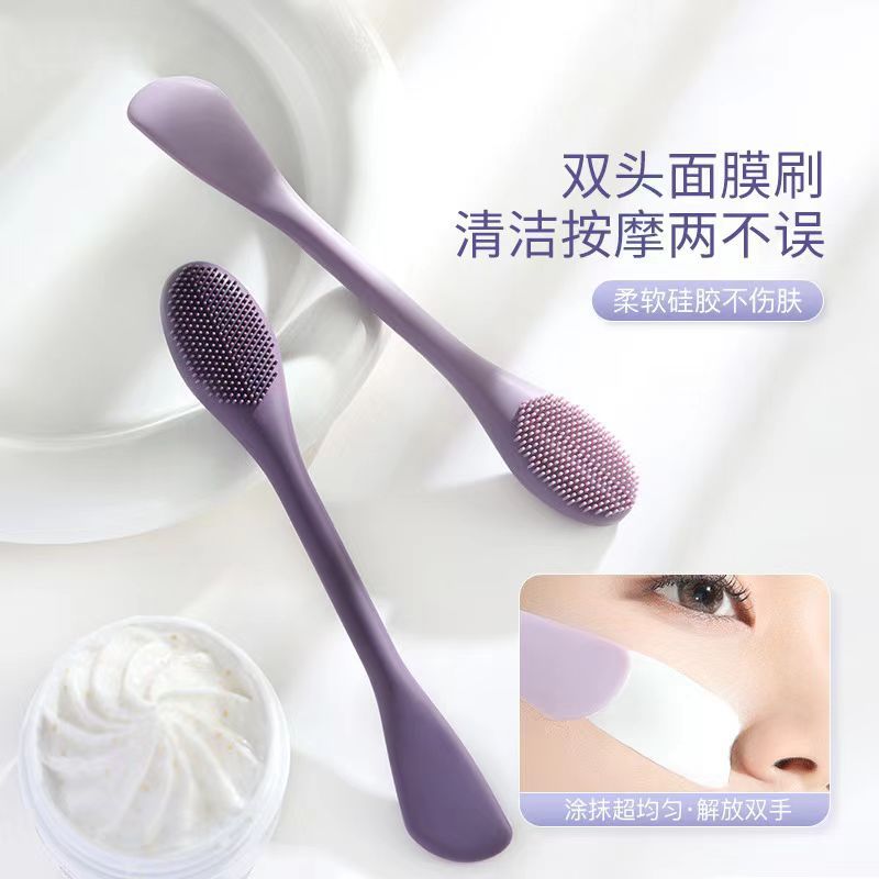 Púrpura de doble cabeza de máscara de silicona cepillo de película de barro cepillo de limpieza raspador integrado salón de belleza herramientas de pintura facial al por mayor
