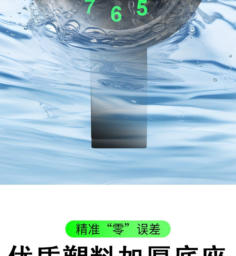 Electric Vehicle On-Board Time Display Clock, Tricycle Timetable, Motorcycle Waterproof Quartz Watch, Universal