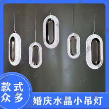 ��c�b��ߟ� LED�Շ��� ���������� ��ʯ�~ ���� ˮĸ���w����