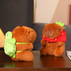 卡皮巴拉公仔玩偶毛绒玩具抱枕水豚君可爱钥匙扣挂件网红可爱娃娃