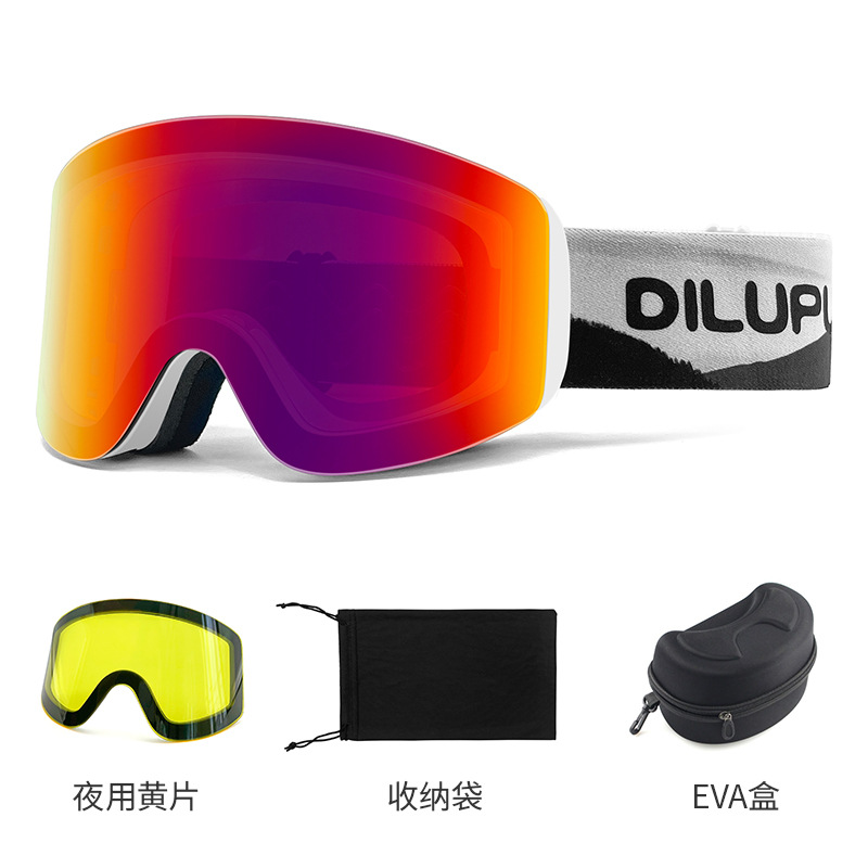 흰색 프레임 소스 보라색 세트