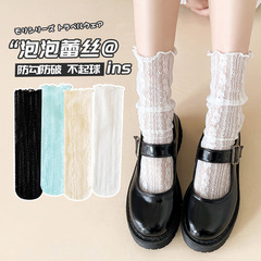 Sheer black and white cotton loose calf socks for summer, skin-through sheer, pure desire Mary Jane shoes, tasseled socks.