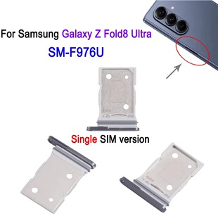 SM-F976U��SIM�����m�������Galaxy Z Fold8 Ultra 5G ��ȡ���