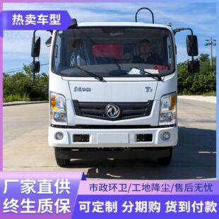 10�����s����܇ �|�L15�����s����܇�ܷ��Ժ��Ԅ��b�؉��s܇�r��